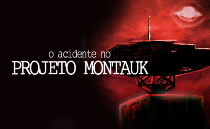 Em Breve